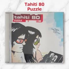 Tahiti 80 Puzzle CD タヒチ80のサムネイル
