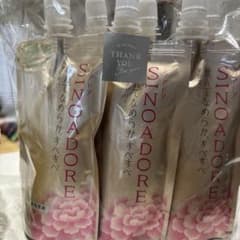 SHISEIDOのシノアドアのサムネイル