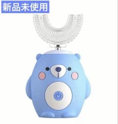 【即日発送】子供用 U字型 電動歯ブラシ クマさんデザインのサムネイル