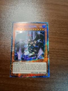 遊戯王 堕天使イシュタム 25thシークレットレア 英語版 クオシク