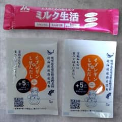新品　ミルク生活　しぜんだし　３個　セット まとめ売り　大人のための粉ミルクのサムネイル