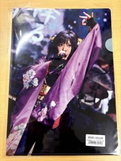 安い鈴華ゆう子の通販商品を比較 | ショッピング情報のオークファン