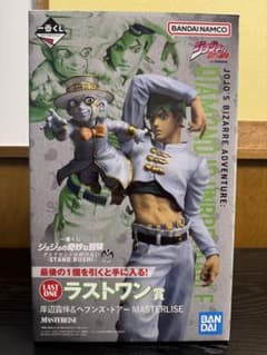 一番くじジョジョの奇妙な冒険 ラストワン賞 岸辺露伴＆ヘブンズ