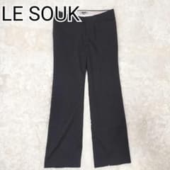 【美品】LE SOUK ルスーク センタープレス パンツ ブラック 黒 38 Mのサムネイル