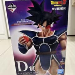 ドラゴンボールZ D賞 フィギュアのサムネイル