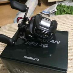 アルデバランのサムネイル