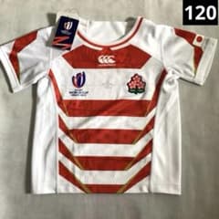 ラグビー日本代表　ワールドカップ  レプリカジャージ　キッズサイズ140 タグ付き】ラグビーワールドカップ2023 日本代表キッズジャージ 120