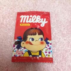 くま♡様 専用のサムネイル