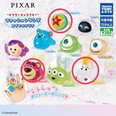 PIXAR ファッションリング ロイヤルクリア 3個セットのサムネイル