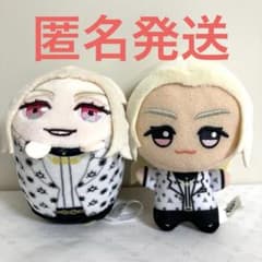 テラ カリスマ ちびぐるみ vol.1 ぷにころマスコット 0703