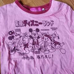 東京ディズニーランド Tシャツ 中古 記名ありのサムネイル