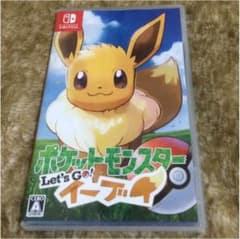 ななな様 専用のサムネイル