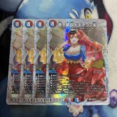蒼き夢双 ドギラゴン天 シークレット ドラゴン娘 4枚 - メルカリ