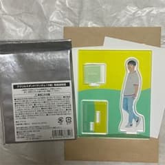 seventeen cafe2020 SALAD FACTORY ホシ アクスタのサムネイル