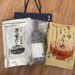 茅乃舎ダシセットのサムネイル