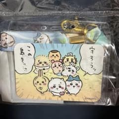 タ*カ様 映画　ちいかわ　人魚の島のひみつ　ネックストラップ　うさぎ　ハチワレのサムネイル