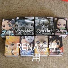 鬼滅の刃Qposketフィギュア特売セールのサムネイル