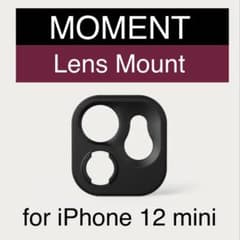 日本未販売 MOMENT Lens Mount (iPhone12mini用)のサムネイル