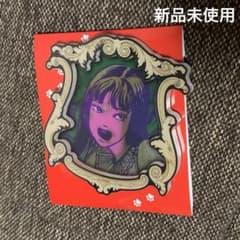 伊藤潤二　マニアック　富江　22カレー　缶バ　マグネット m60813587701_1.jpg?1760445923