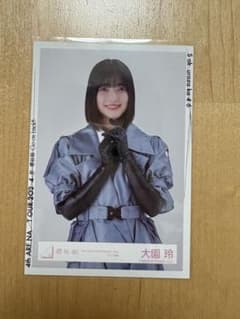 櫻坂46 大園玲 3rd YEAR ANNIVERSARY LIVE 生写真 - メルカリ