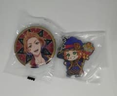 ケイト まとめ売りのサムネイル