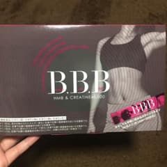 orkis B.B.B トリプルビーのサムネイル