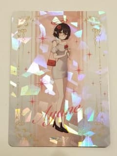 아야네 부루아카 세가프라이즈 트레이딩 카드 블루 아카이브 제1탄