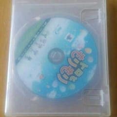 トロともりもり☆のサムネイル