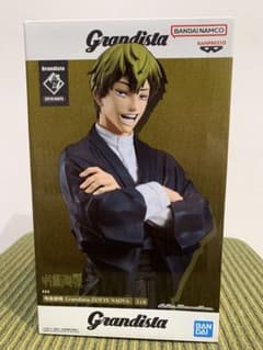 ☆新品☆Grandista 呪術廻戦 禪院直哉 - メルカリ