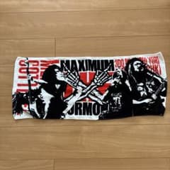 Maximum The Hormone マキシマムザホルモン タオルのサムネイル
