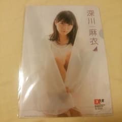 クリアファイルのサムネイル