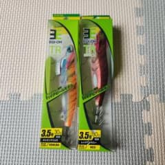 新品エギ王TR 3.5号 30g レッドブラウニー オレピンケイムラ - メルカリ