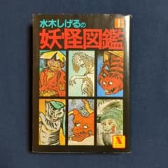 m60817119367_1.jpg?1711346695