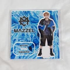 MAZZEL オンラインくじ King Kila Gameアクスタ HAYATO - メルカリ