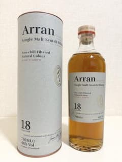 Arran アラン 18年 700m シングルモルト スコッチウイスキー 正規品