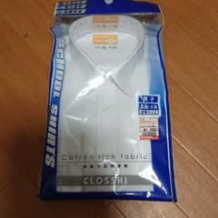 形態安定 スクールワイシャツ 長袖のサムネイル