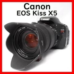 Canon Kiss X5☆一眼レフ☆完動品☆レンズ1つで近くも遠くも撮影OK Canon Kiss X5☆一眼レフ☆完動品☆レンズ1つで近くも遠くも撮影OK
