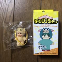 ヒロアカ トレーディング コスチュームキューピー アニマルver