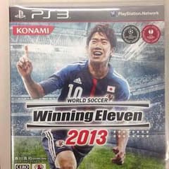 ウイニングイレブン2013のサムネイル
