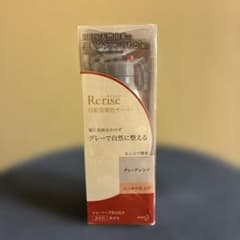 や*ん様 新品 Reriseリライズ 白髪用髪色サーバーグレーアレンジ 花王
