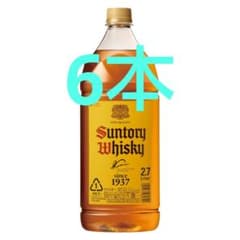 サントリー ウイスキー 角　2.7リットル　6本のサムネイル