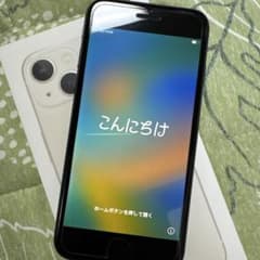 iPhone 8 本体 スペースグレイのサムネイル