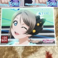 専用のサムネイル