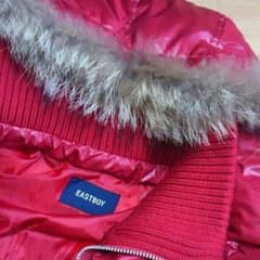 Easteboyのジャンパーのサムネイル