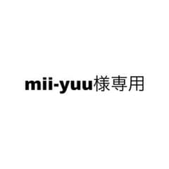 【mii-yuu様専用】NICE CLAUP アイボリー ショルダーバッグのサムネイル