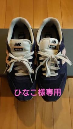 new balanceスニーカーのサムネイル