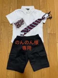 コムサ  フォーマル　セットアップ　90のサムネイル