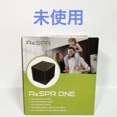 【未使用】ReSPR ONE 空気清浄機　ホワイト 未使用】ReSPR ONE 空気清浄機 ホワイト - メルカリ