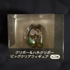 クリボー＆ハネクリボー ビッグクリアフィギュア クリボー