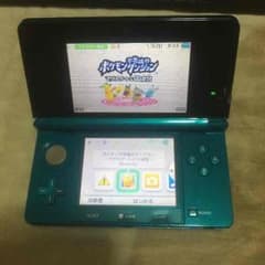 3DSのサムネイル